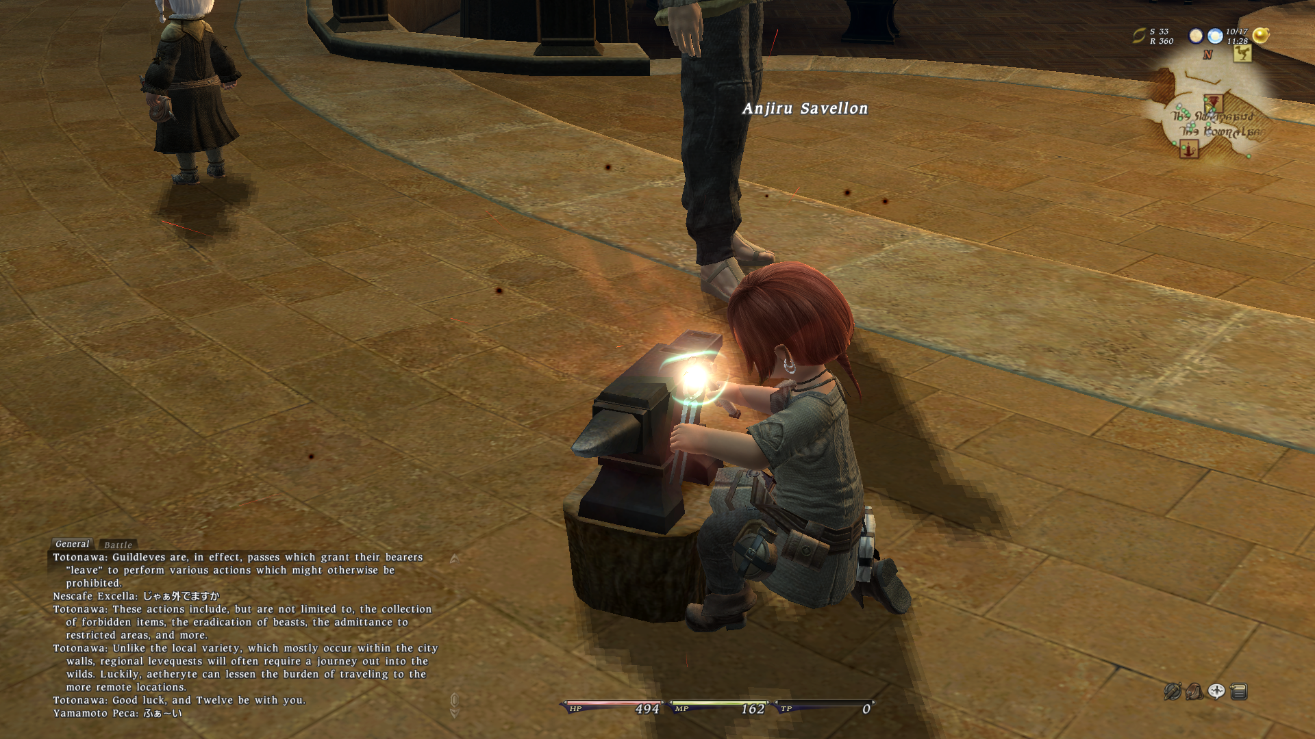 ffxivgame 2010-09-02 14-13-25-05.png